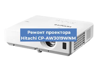 Замена системной платы на проекторе Hitachi CP-AW3019WNM в Красноярске